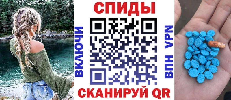 АМФ 98%  blacksprut как зайти  Чердынь 