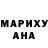 Гашиш hashish Ann Overianova