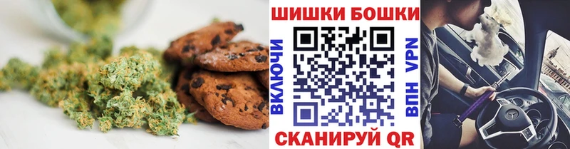 как найти закладки МЕГА Еда ТГК марихуана Чердынь