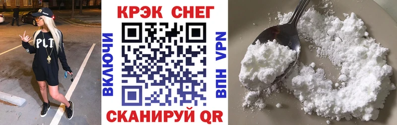 КОКАИН VHQ  shop клад  Чердынь 