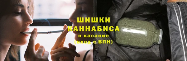 mix Волосово