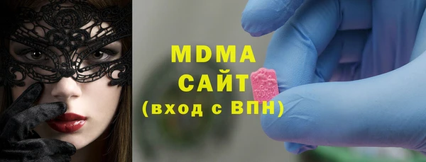 mix Волосово