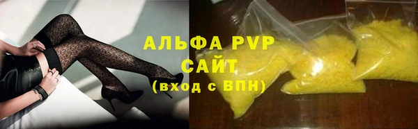 mix Волосово