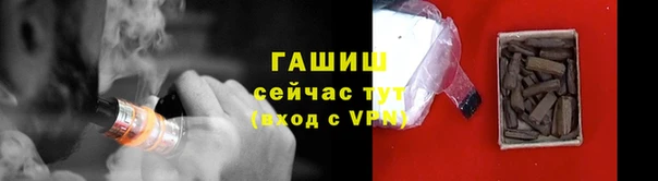 mix Волосово