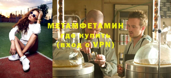 mix Волосово