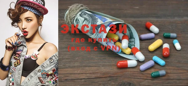 mix Волосово