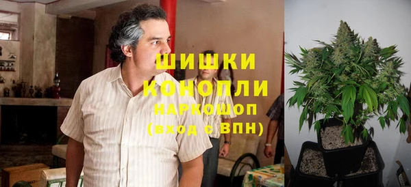 mix Волосово