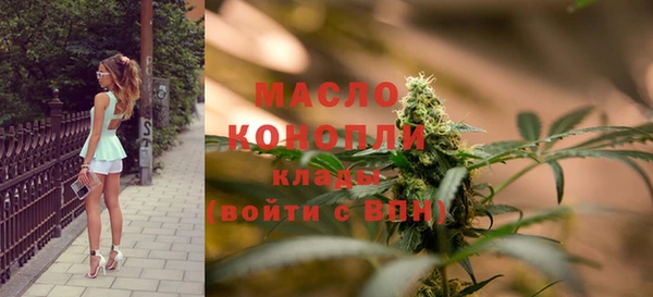 mix Волосово