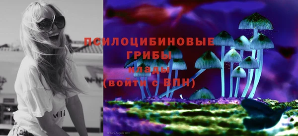 mix Волосово