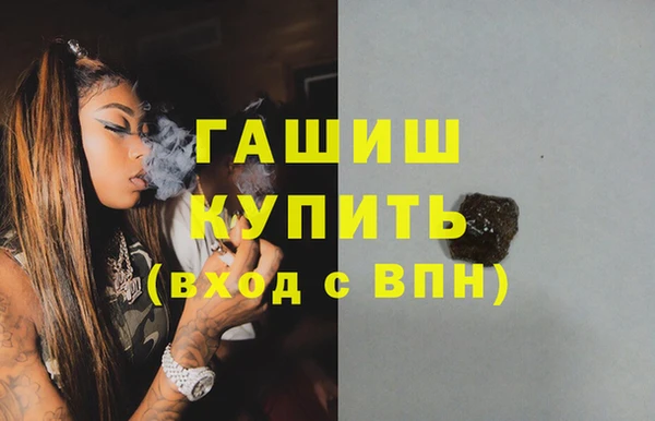 mix Волосово