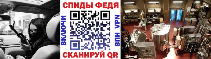 Первитин витя  Чердынь 