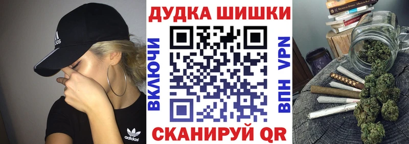Канабис планчик  hydra ТОР  Чердынь 